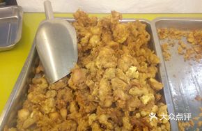 Chicken Nuggets, Wings