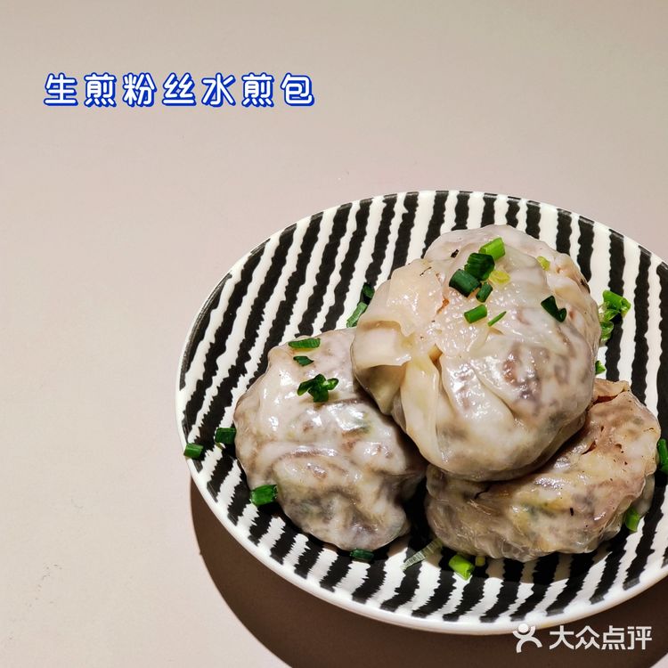 这一趟三地美食就都有 ▶️▶️下回必须尝尝这鱼