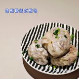 这一趟三地美食就都有   ▶️▶️下回必须尝尝这鱼