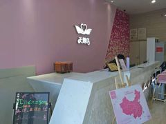 -天鹅恋主题酒店(光谷广场步行街店)