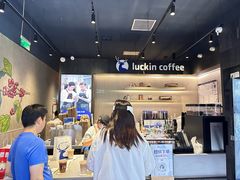 -瑞幸咖啡(西铁营万达广场店)
