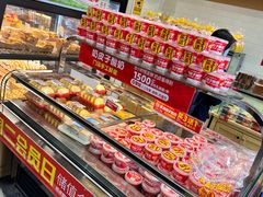 -味多美蛋糕(西安门店)