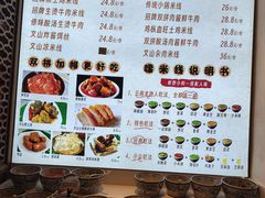 -云尊府云南菜·蒸汽石锅鱼(学清路店)