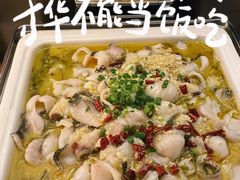 -唐宫足道·SPA·住宿24H会所(木渎店)