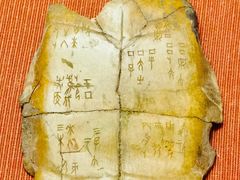 -重庆中国三峡博物馆(重庆博物馆)