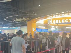 -UH祐禾(上海五角场万达店)