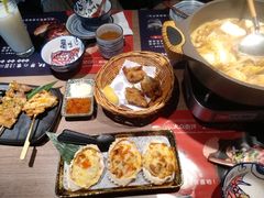 -小椋(富安商业广场店)