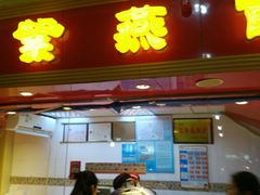 -紫燕百味鸡(广埠屯店)