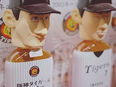 -Punchline Coffee&Roaster(同济大学店)