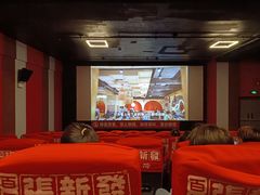 -中影星美国际影城(万家丽店)