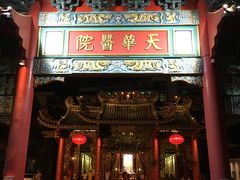 -唐人街(耀华力路)