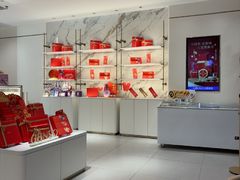 -元祖食品GANSO(星沙店)