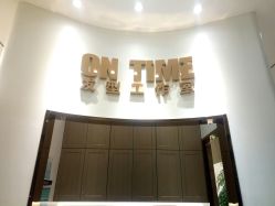 -ON TIME