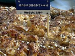 -何适山庄 ·可团建(水长城P2停车场店)