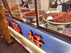 -丁家脆哨(民生路店)