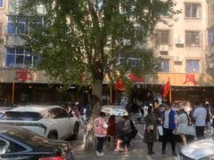 -掌上鲜(南顺城街店)
