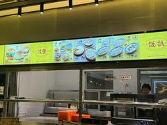 -春晖饭堂(中山大学南校区店)