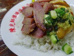 -陈光记烧腊店(罗保博士街店)