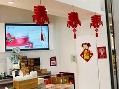 -叶子与茶(苏宁广场店)