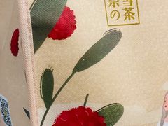 -奈雪的茶(中海环宇荟店)
