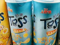 -麦当劳(四川北路店)