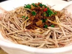 荔浦芋丝-诚如金·南宁本地菜(信息港店)