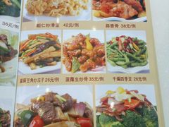 菜单-金利茶餐厅(中船汇店)