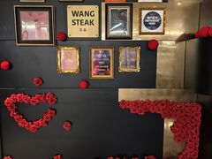 -THE WANG王品(上海中心云端店)