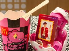 -麦当劳(吴中大道店)