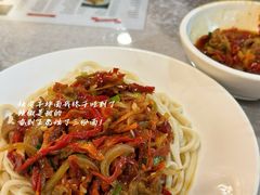 -汗腾格里·风味餐厅(新疆驻京办店)