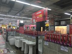 -百安居装修建材卖场(南山店)