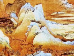 -茶理宜世(东方宝泰店)