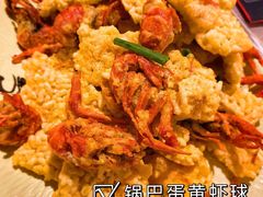 -巴厘龙虾·榜首油焖大虾(洞庭·艺术洋房店)