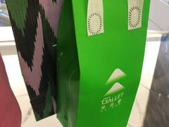 -茶芭蕾·新疆酸奶(美美1店)