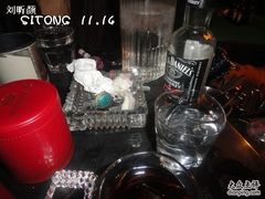 杰克丹尼/伏特加-昔唐Sitong BAR
