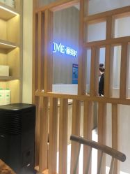 -LEE TIME·丽美时沙龙