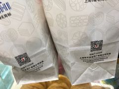 -上海哈尔滨食品厂(淮海中路店)