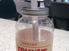 -森茶(湛江万达店)