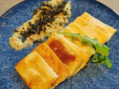 煎云腿乳饼-半山腰·云南菜(侨福芳草地店)