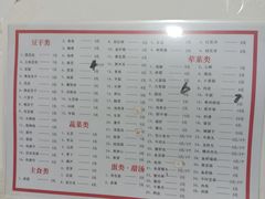 -胖子水煮(铁路三村无任何分店)