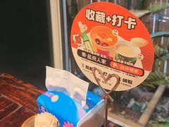 -懒人盐府人家(安贞店)