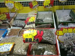 -栗子侠奶皮子糖葫芦(长宁店)