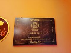 -果戈里书店