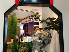 门面-松鹤楼·非遗·苏帮菜(融科店)