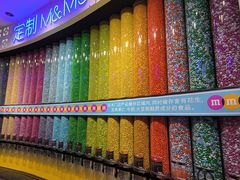 -m豆巧克力世界(上海世茂广场店)