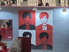 -天河领展广场