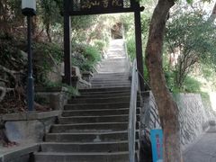 -鸿山公园