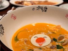 生日面-新荣记(建国门外大街店)