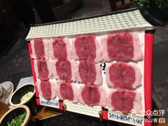 -金生隆(六铺炕店)