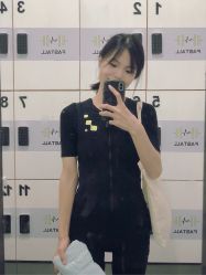 -易型AT20科技健康